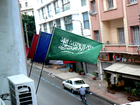 Widok z hotelu w Casablance