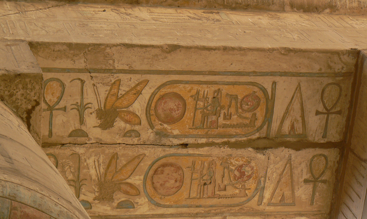 Hieroglify w Karnaku