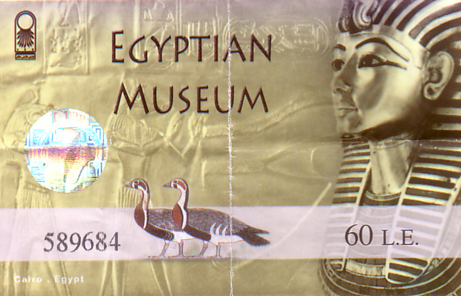 Bilet wstępu do Muzeum Egipskiego w Kairze