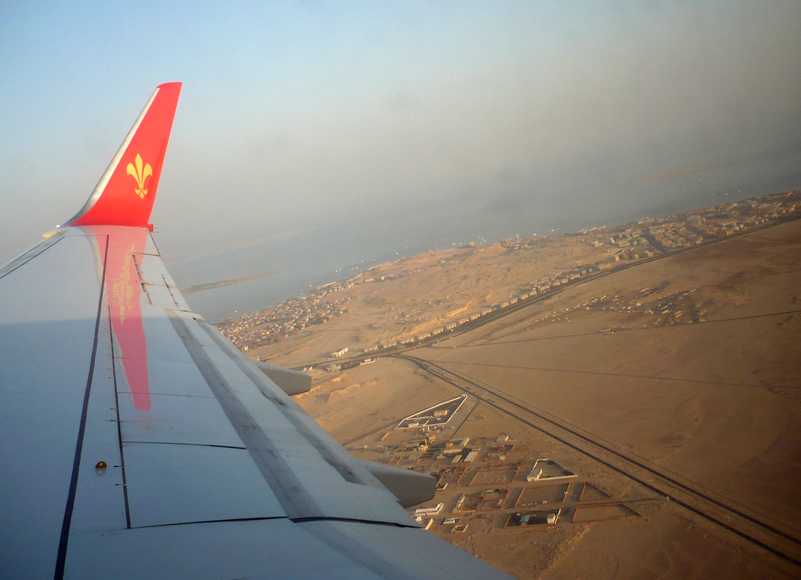 Pożegnanie z Egiptem, zapewne nie na długo...